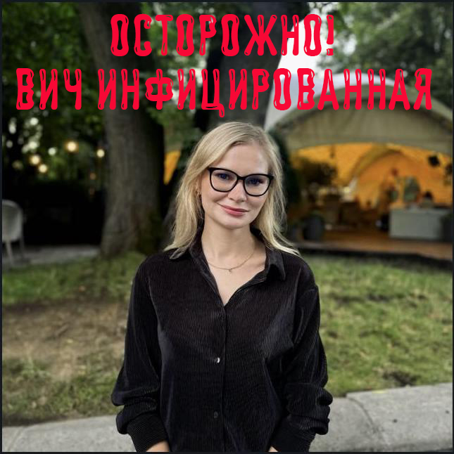 ����������� ���� ������������